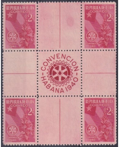 1940-388 CUBA REPUBLICA 1940 NO GUM ROTARY CLUB PALM & CUBAN FLAG CENTER OF SHEET.