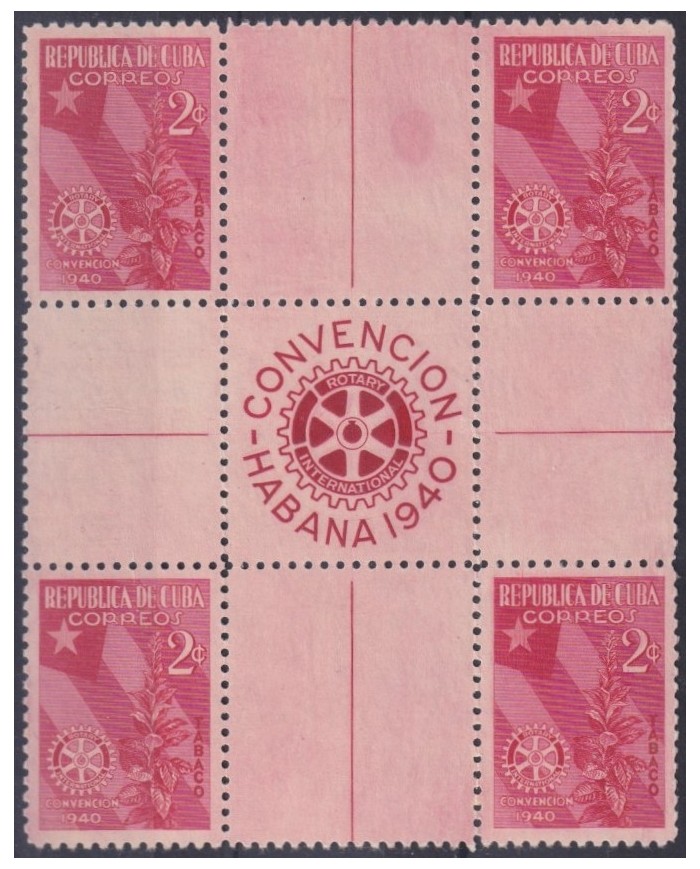 1940-388 CUBA REPUBLICA 1940 NO GUM ROTARY CLUB PALM & CUBAN FLAG CENTER OF SHEET.