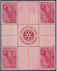 1940-388 CUBA REPUBLICA 1940 NO GUM ROTARY CLUB PALM & CUBAN FLAG CENTER OF SHEET.