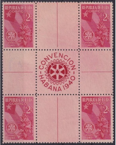 1940-389 CUBA REPUBLICA 1940 NO GUM ROTARY CLUB PALM & CUBAN FLAG CENTER OF SHEET.