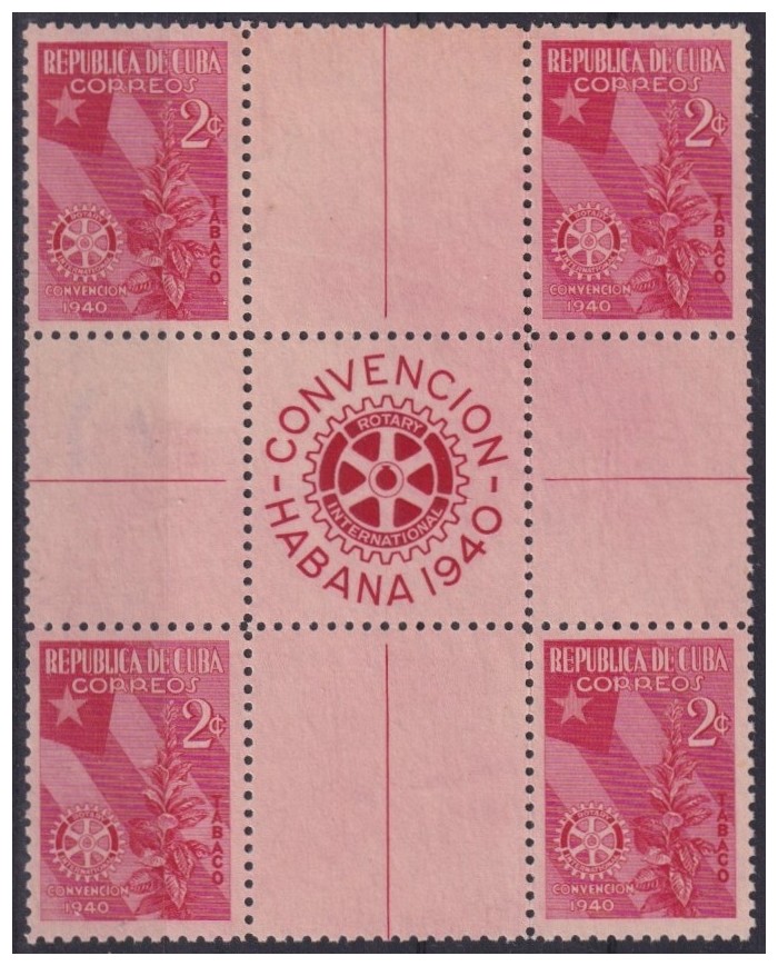 1940-389 CUBA REPUBLICA 1940 NO GUM ROTARY CLUB PALM & CUBAN FLAG CENTER OF SHEET.