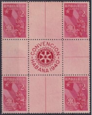 1940-389 CUBA REPUBLICA 1940 NO GUM ROTARY CLUB PALM & CUBAN FLAG CENTER OF SHEET.