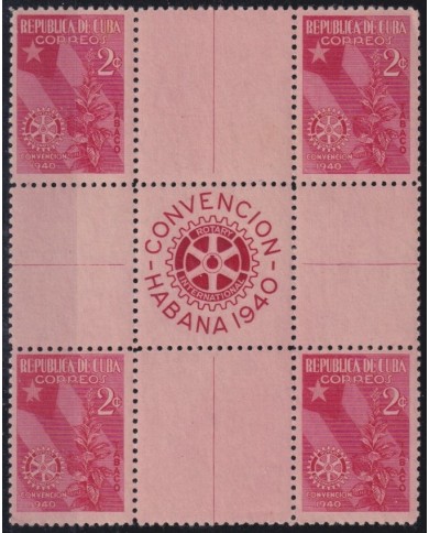 1940-391 CUBA REPUBLICA 1940 MNH ROTARY CLUB PALM & CUBAN FLAG CENTER OF SHEET.