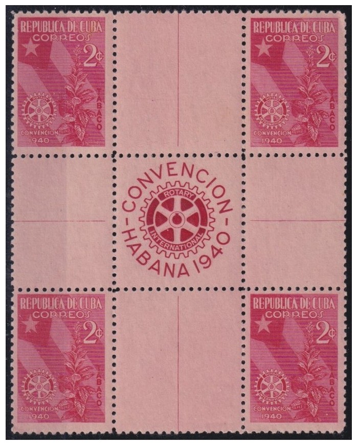 1940-391 CUBA REPUBLICA 1940 MNH ROTARY CLUB PALM & CUBAN FLAG CENTER OF SHEET.