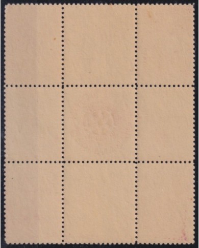 1940-391 CUBA REPUBLICA 1940 MNH ROTARY CLUB PALM & CUBAN FLAG CENTER OF SHEET.