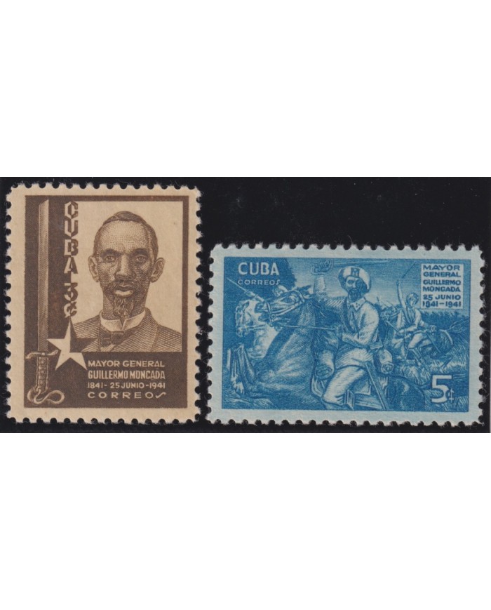 1941-215 CUBA REPUBLICA 1941 MH MAYOR GENERAL GUILLERMO MONCADA EQUESTRIAN INDEPENDENCE.
