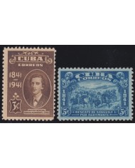 1942-471 CUBA REPUBLICA 1942 MH MAYOR GENERAL IGNACIO AGRAMONTE EQUESTRIAN INDEPENDENCE.