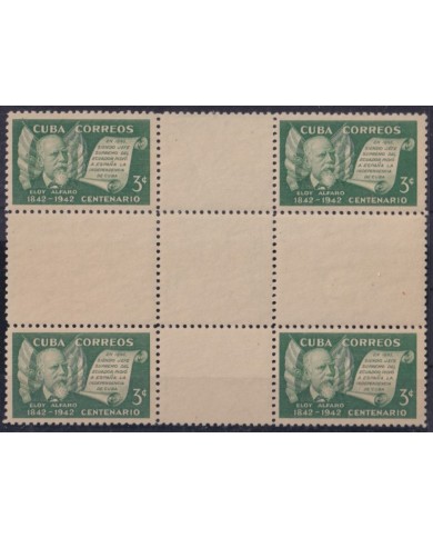 1943-177 CUBA REPUBLICA 1943 MNH ELOY ALFARO ECUADOR PRESIDENT CENTER OF SHEET.