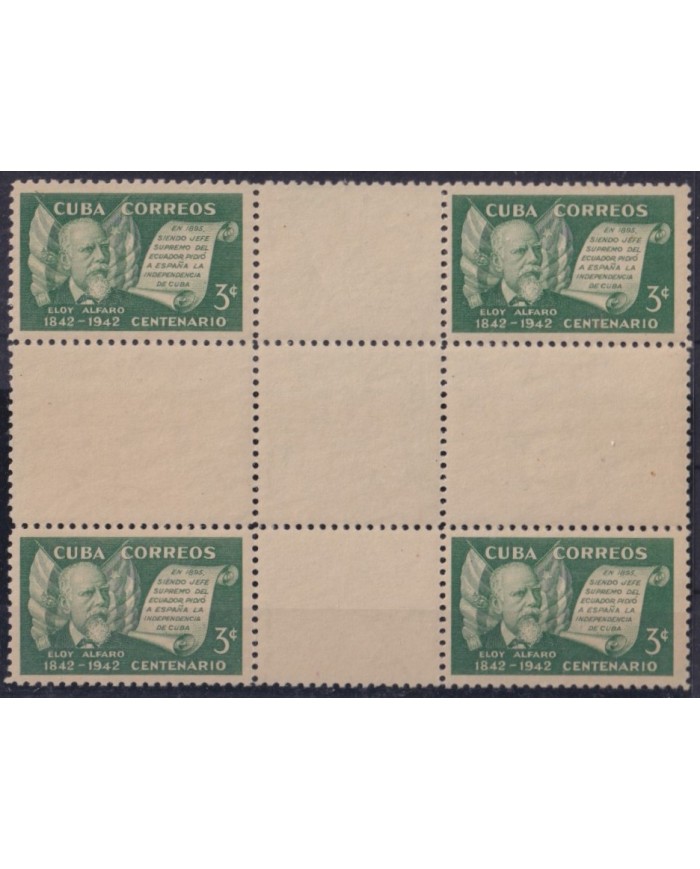 1943-177 CUBA REPUBLICA 1943 MNH ELOY ALFARO ECUADOR PRESIDENT CENTER OF SHEET.
