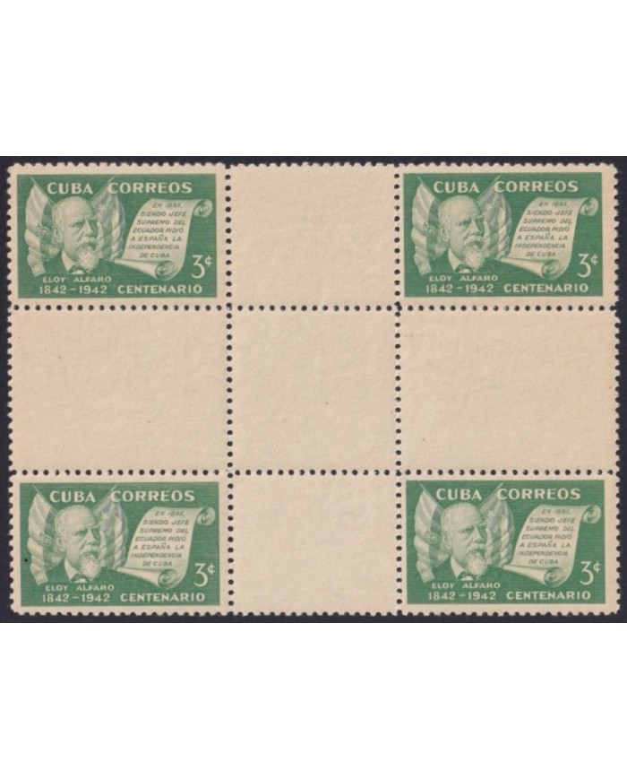 1943-175 CUBA REPUBLICA 1943 MNH ELOY ALFARO ECUADOR PRESIDENT CENTER OF SHEET.