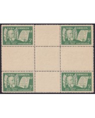 1943-175 CUBA REPUBLICA 1943 MNH ELOY ALFARO ECUADOR PRESIDENT CENTER OF SHEET.