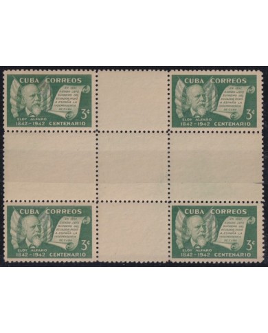 1943-176 CUBA REPUBLICA 1943 MNH ELOY ALFARO ECUADOR PRESIDENT CENTER OF SHEET.