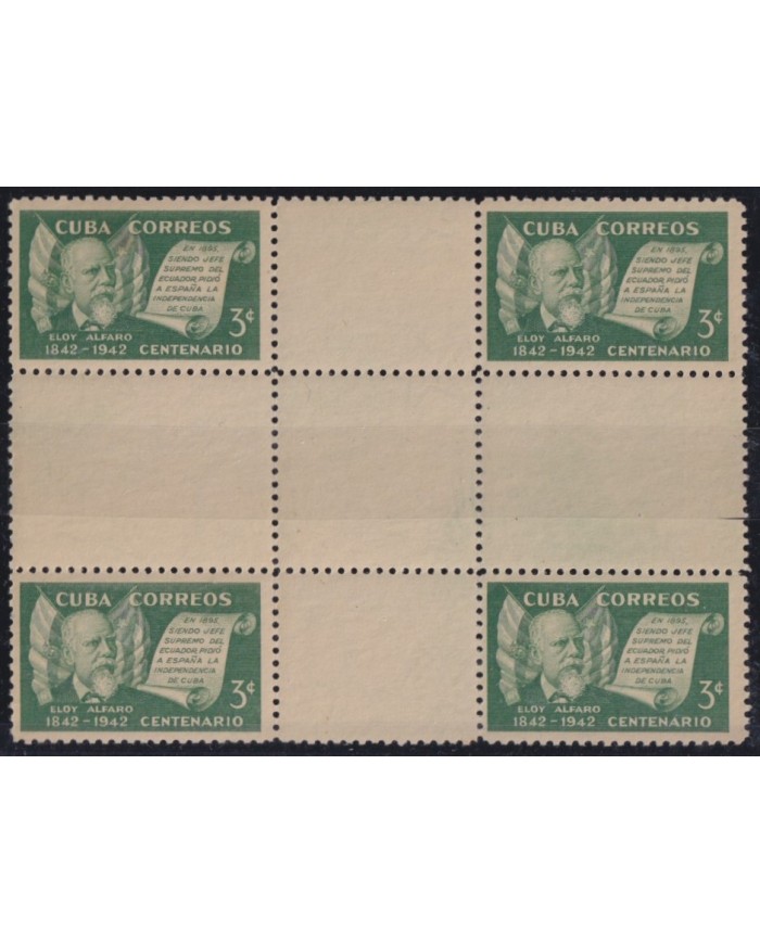 1943-176 CUBA REPUBLICA 1943 MNH ELOY ALFARO ECUADOR PRESIDENT CENTER OF SHEET.