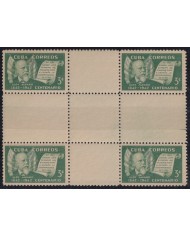 1943-176 CUBA REPUBLICA 1943 MNH ELOY ALFARO ECUADOR PRESIDENT CENTER OF SHEET.