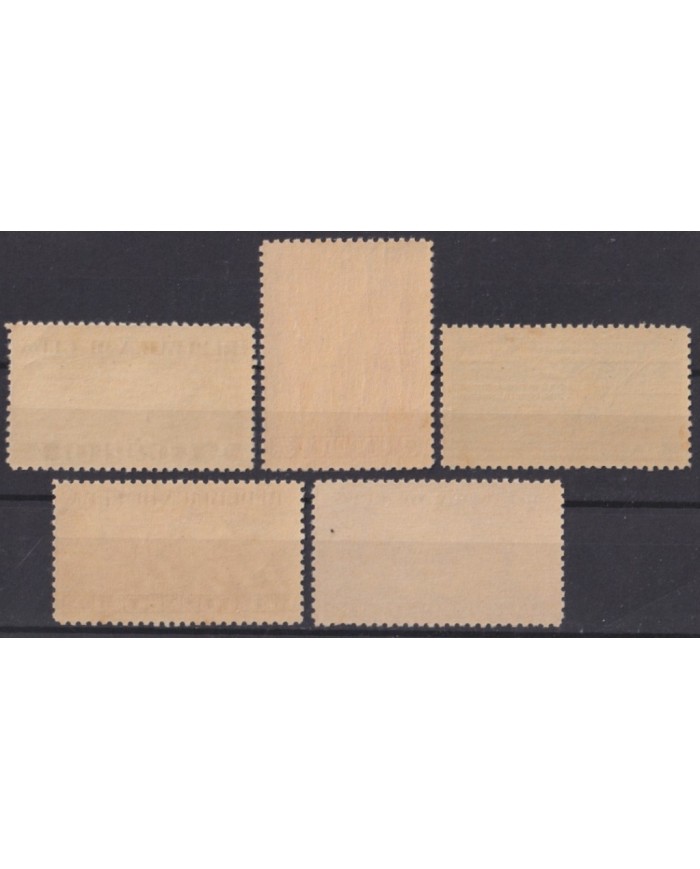 1943-173 CUBA REPUBLICA 1943 MH QUINTA COLUMNA SPY WWII.