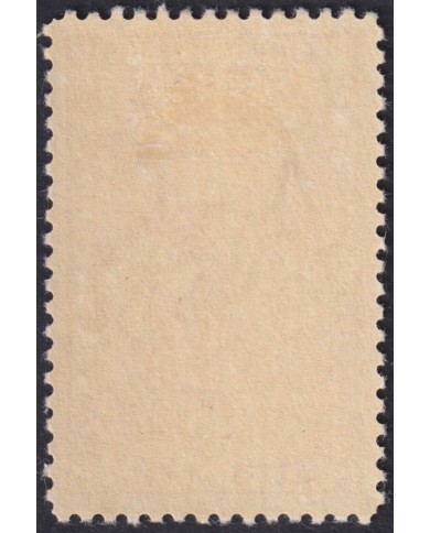 1944-192 CUBA REPUBLICA 1944 MH FIRST CENTENARY OF BRAZIL STAMPS.