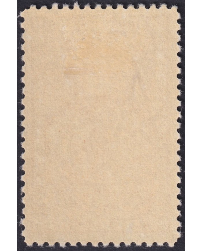 1944-192 CUBA REPUBLICA 1944 MH FIRST CENTENARY OF BRAZIL STAMPS.