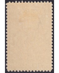 1944-192 CUBA REPUBLICA 1944 MH FIRST CENTENARY OF BRAZIL STAMPS.