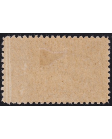 1945-132 CUBA REPUBLICA 1945 MH COVER SPECIAL DELIVERY ENTREGA ESPECIAL.
