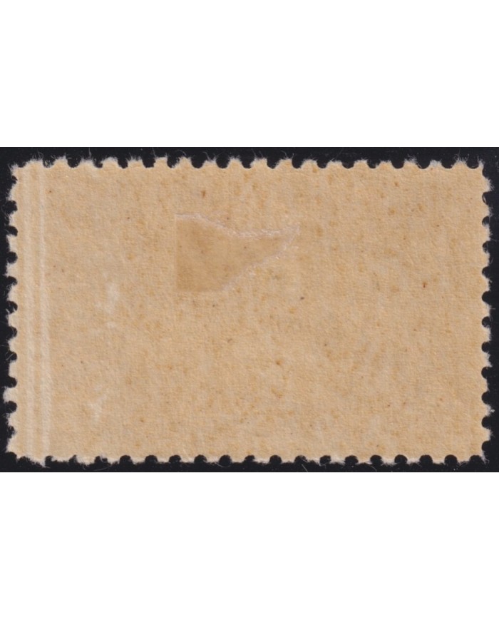 1945-132 CUBA REPUBLICA 1945 MH COVER SPECIAL DELIVERY ENTREGA ESPECIAL.