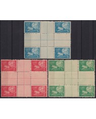 1945-135 CUBA REPUBLICA 1944 MNH RETIRO DE COMUNICACIONES.
