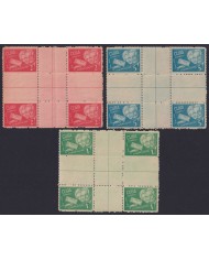 1945-134 CUBA REPUBLICA 1944 MNH RETIRO DE COMUNICACIONES.