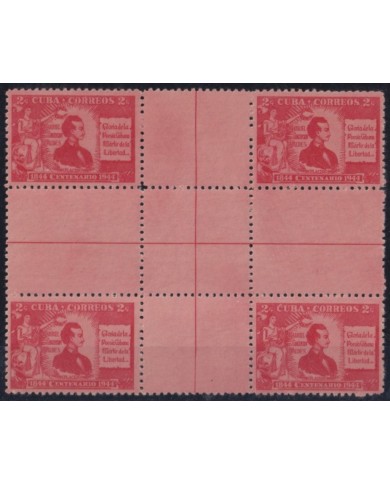 1946-162 CUBA REPUBLICA 1946 MNH GABRIEL DE LA CONCEPCION VALDES PLACIDO CENTER OF SHEET.
