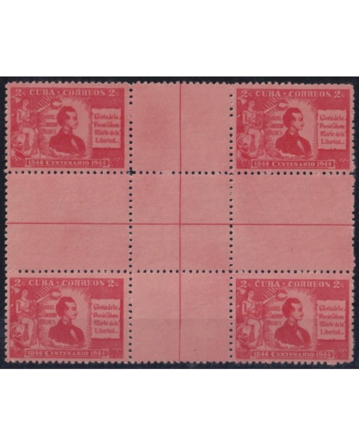 1946-162 CUBA REPUBLICA 1946 MNH GABRIEL DE LA CONCEPCION VALDES PLACIDO CENTER OF SHEET.
