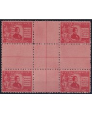 1946-162 CUBA REPUBLICA 1946 MNH GABRIEL DE LA CONCEPCION VALDES PLACIDO CENTER OF SHEET.