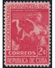 1947-282 CUBA REPUBLICA 1947 MH EXPOSICION DE GANADERIA COW & WOMAN.
