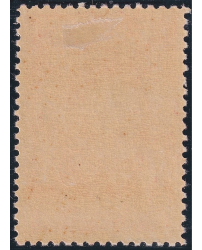 1947-283 CUBA REPUBLICA 1947 MH FRANKLIN D. ROOSEVELT IN MEMORIAM.