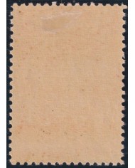 1947-283 CUBA REPUBLICA 1947 MH FRANKLIN D. ROOSEVELT IN MEMORIAM.
