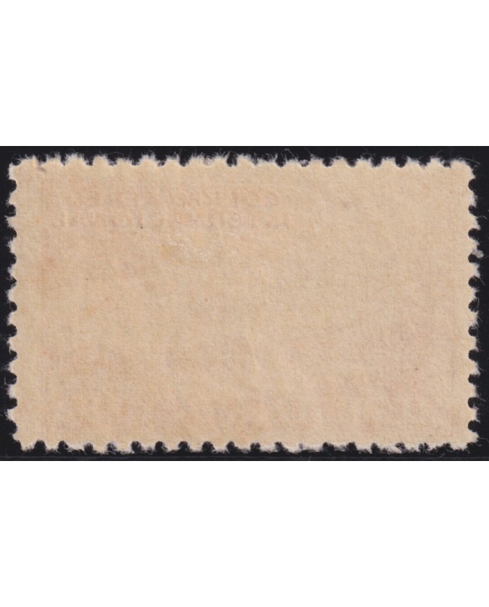 1948-324 CUBA REPUBLICA 1948 MH 8c CORREO AEREO INTERNACIONAL AVION AIRPLANE.