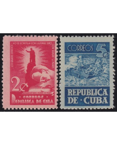 1948-325 CUBA REPUBLICA 1948 MH JOSE MARTI COMPLETE SET.