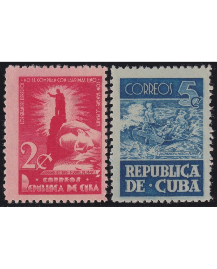 1948-325 CUBA REPUBLICA 1948 MH JOSE MARTI COMPLETE SET.