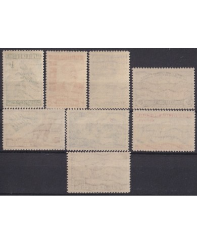 1948-326 CUBA REPUBLICA 1948 MNH ANTONIO MACEO COMPLETE SET.