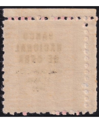 1950-303 CUBA REPUBLICA 1950 MNH BANCO NACIONAL DE CUBA OVERPRINT TOBACCO PROPAGANDA.