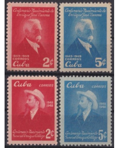1950-305 CUBA REPUBLICA 1950 MH JOSE MARIA VARONA & ENRIQUE COLLAZO.