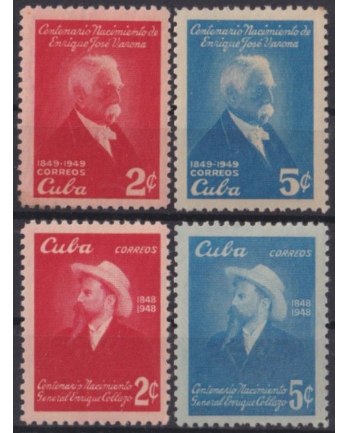 1950-305 CUBA REPUBLICA 1950 MH JOSE MARIA VARONA & ENRIQUE COLLAZO.