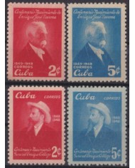 1950-305 CUBA REPUBLICA 1950 MH JOSE MARIA VARONA & ENRIQUE COLLAZO.