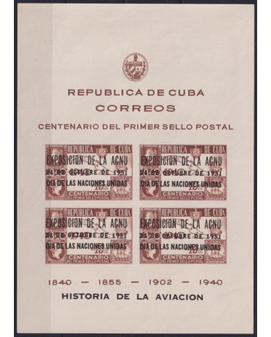 1951-483 CUBA REPUBLICA 1951 MNH HF ACNU OVERPRINT PENNY BLACK.