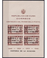 1951-483 CUBA REPUBLICA 1951 MNH HF ACNU OVERPRINT PENNY BLACK.