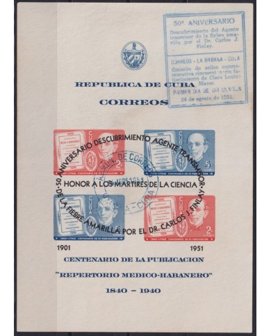 1951-484 CUBA REPUBLICA 1951 USED HF MEDICE CARLOS J. FINLAY OVERPRINT.