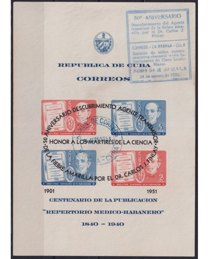 1951-484 CUBA REPUBLICA 1951 USED HF MEDICE CARLOS J. FINLAY OVERPRINT.