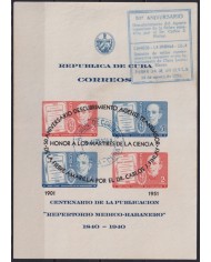 1951-484 CUBA REPUBLICA 1951 USED HF MEDICE CARLOS J. FINLAY OVERPRINT.