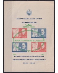 1951-486 CUBA REPUBLICA 1951 ORIGINAL GUM AIR HF MEDICE CARLOS J. FINLAY OVERPRINT.
