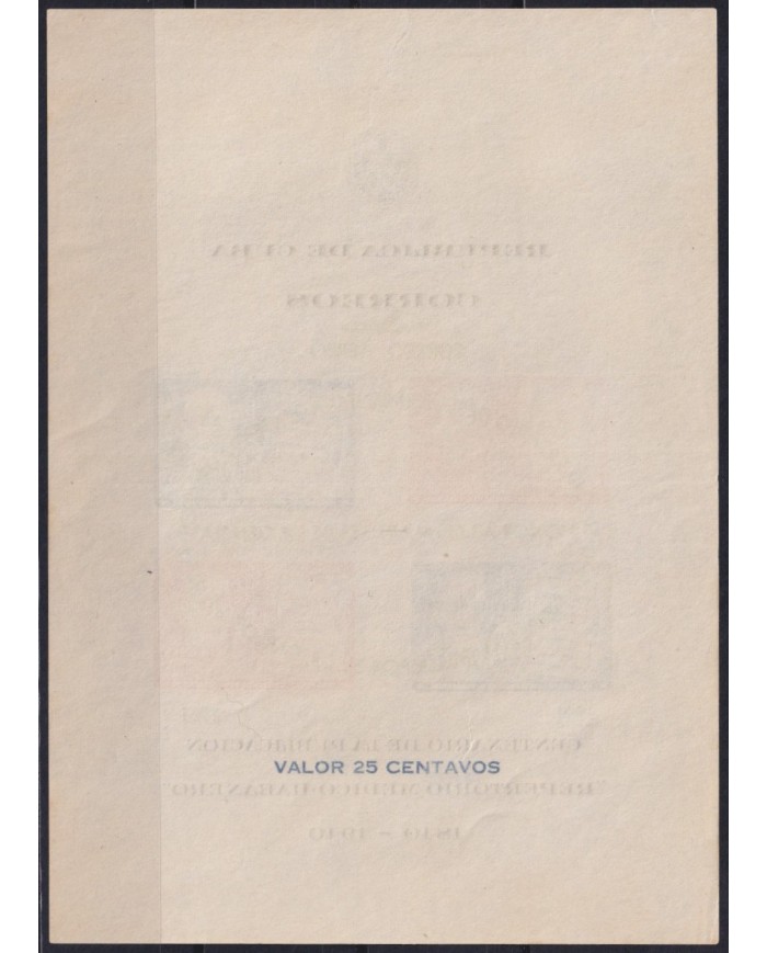 1951-487 CUBA REPUBLICA 1951 NO GUM AIR HF MEDICE CARLOS J. FINLAY OVERPRINT.