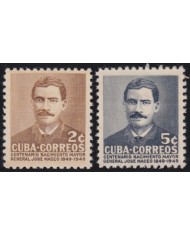 1951-485 CUBA REPUBLICA 1951 MNH MAYOR GENERAL JOSE MACEO.