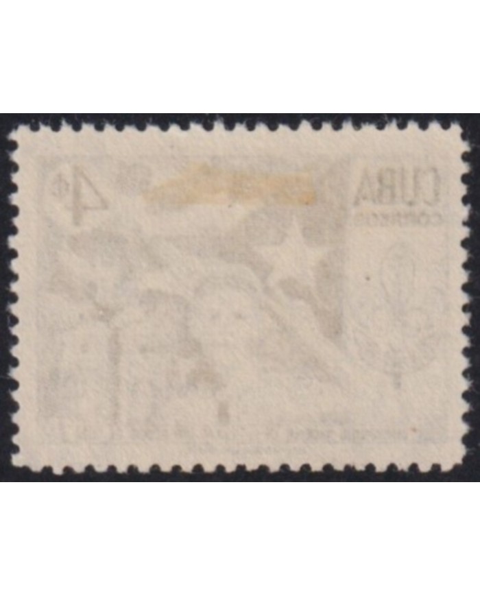 1954-282 CUBA REPUBLICA 1954 MH BOYS SCOUT.