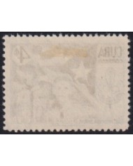 1954-282 CUBA REPUBLICA 1954 MH BOYS SCOUT.
